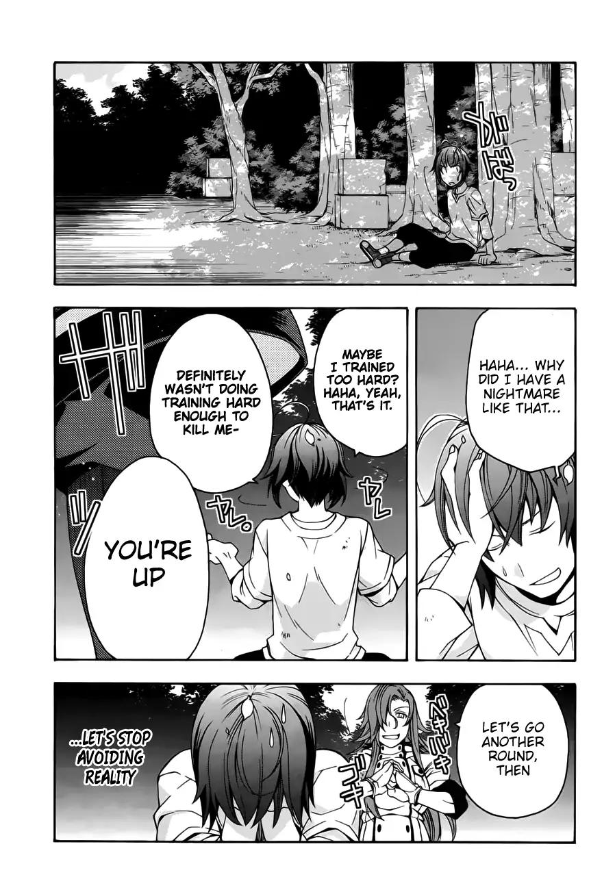 The Wrong Way to use Healing Magic chapter 13 page 36