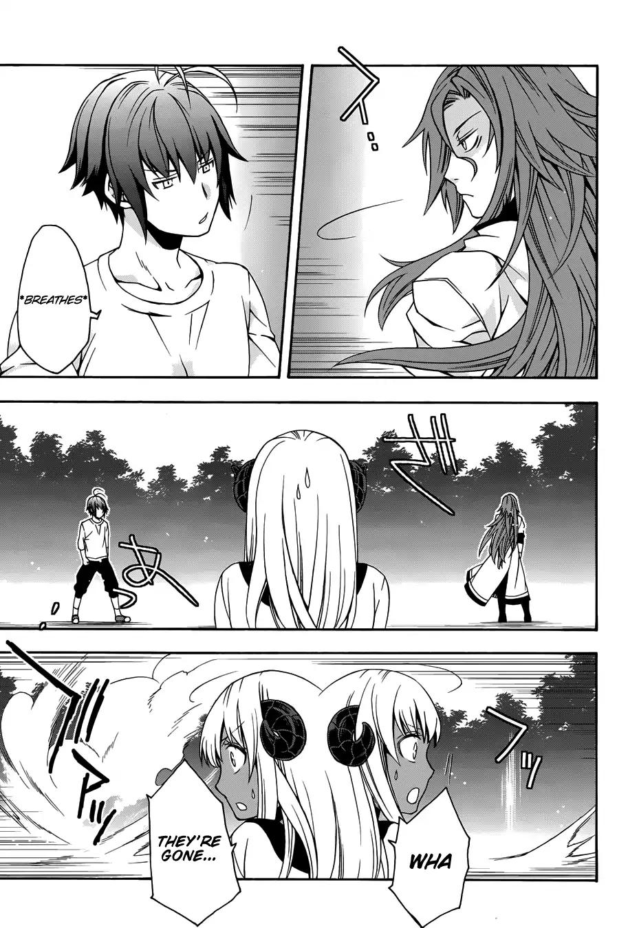 The Wrong Way to use Healing Magic chapter 14 page 33