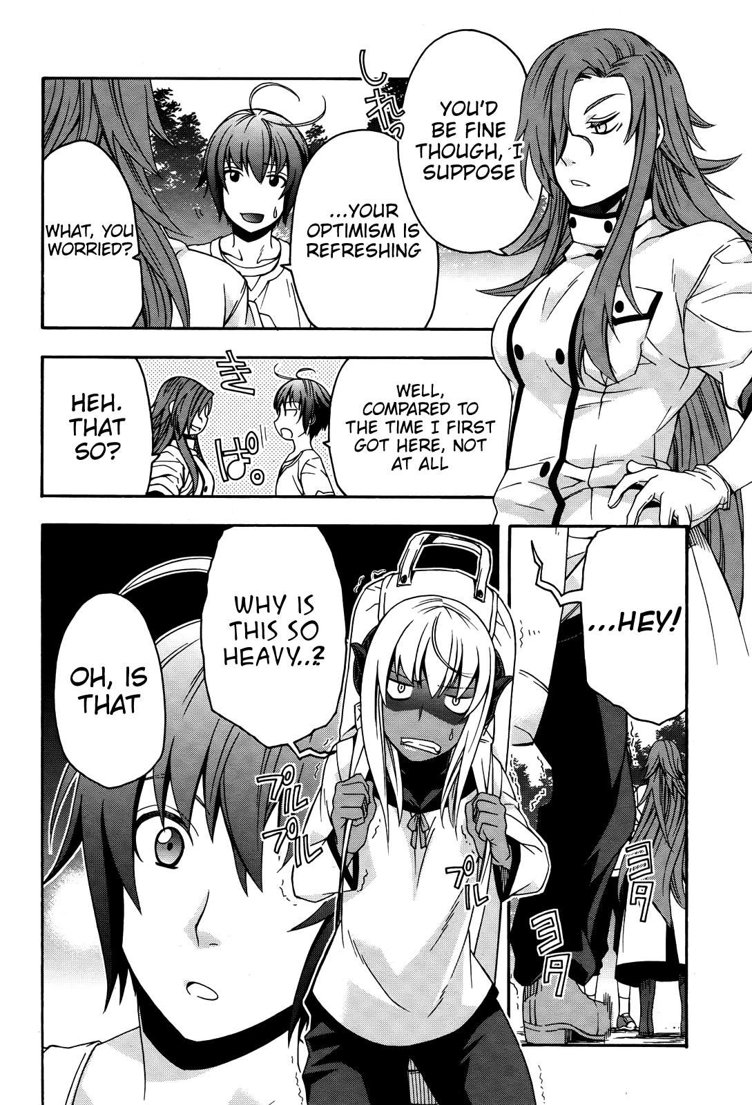 The Wrong Way to use Healing Magic chapter 15 page 21