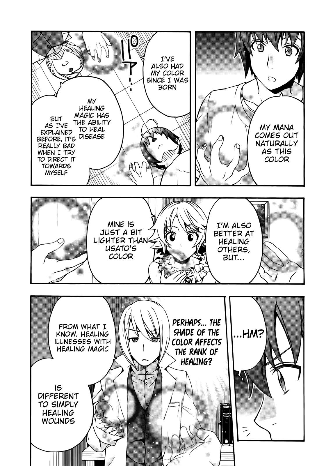 The Wrong Way to use Healing Magic chapter 15 page 30