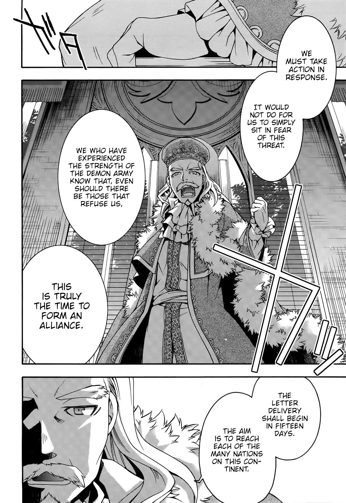 The Wrong Way to use Healing Magic chapter 15 page 5