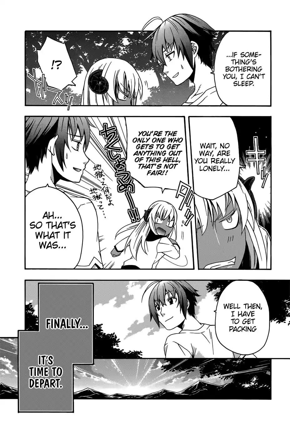 The Wrong Way to use Healing Magic chapter 16 page 12