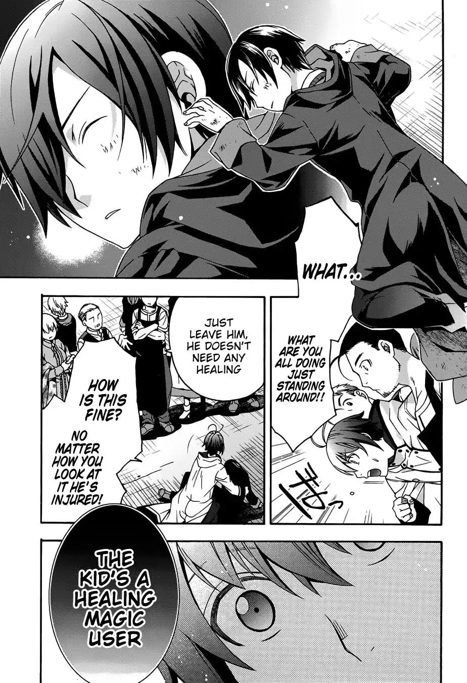 The Wrong Way to use Healing Magic chapter 17 page 36