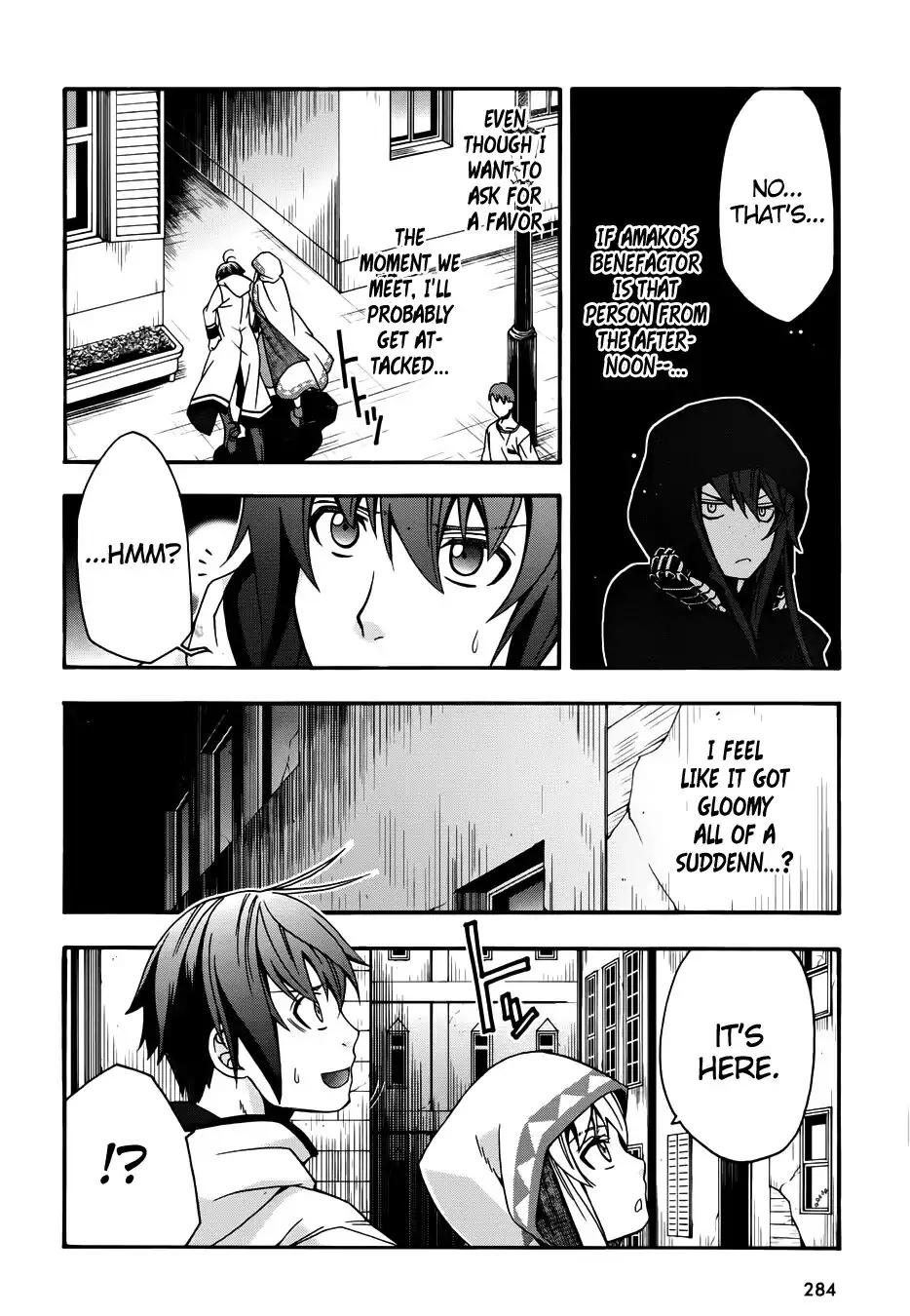 The Wrong Way to use Healing Magic chapter 18.1 page 11