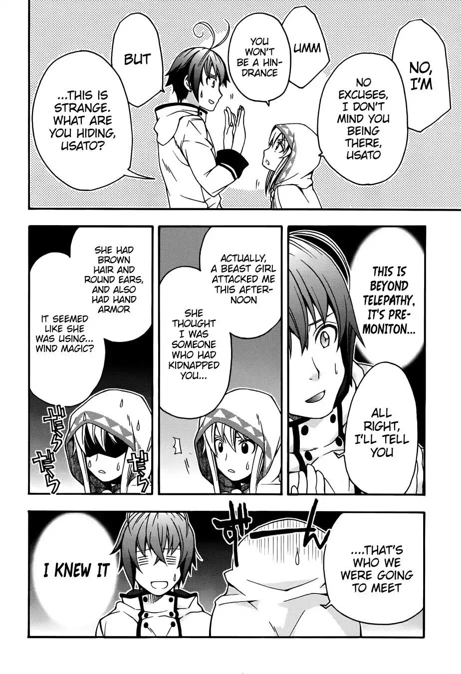 The Wrong Way to use Healing Magic chapter 18.1 page 13