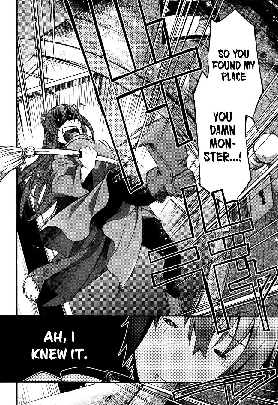 The Wrong Way to use Healing Magic chapter 18.1 page 15