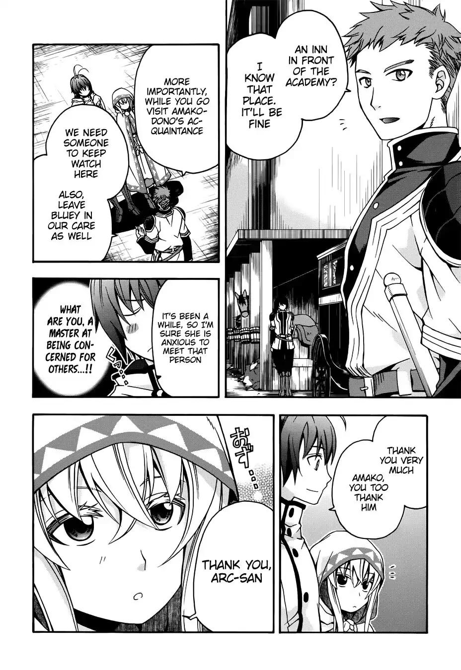 The Wrong Way to use Healing Magic chapter 18.1 page 9