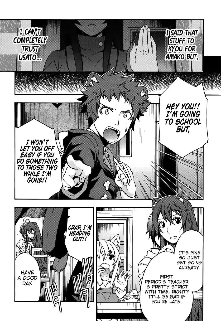 The Wrong Way to use Healing Magic chapter 18.2 page 19