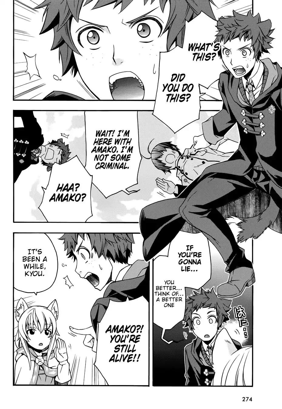 The Wrong Way to use Healing Magic chapter 18.2 page 9