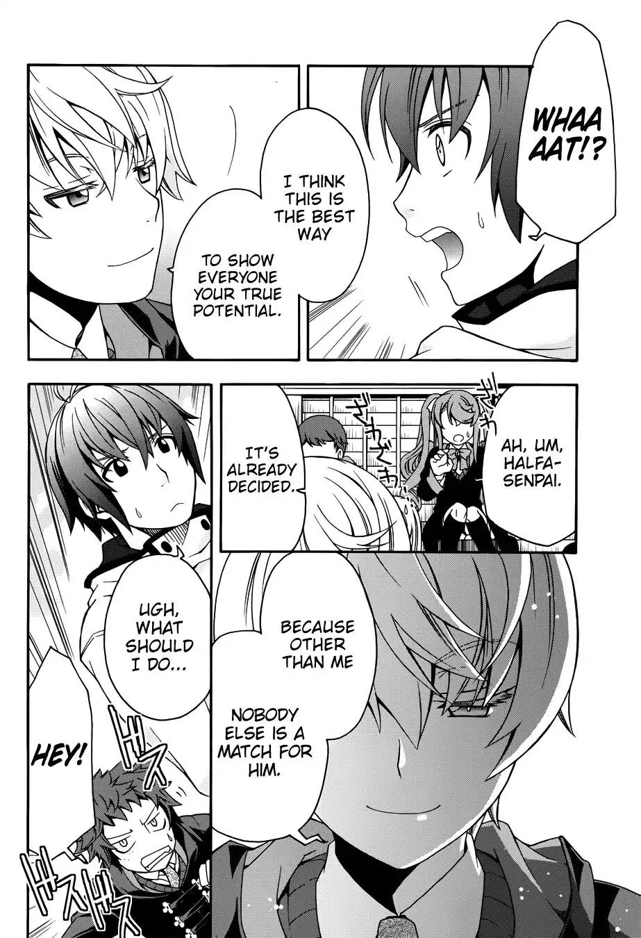 The Wrong Way to use Healing Magic chapter 19 page 17