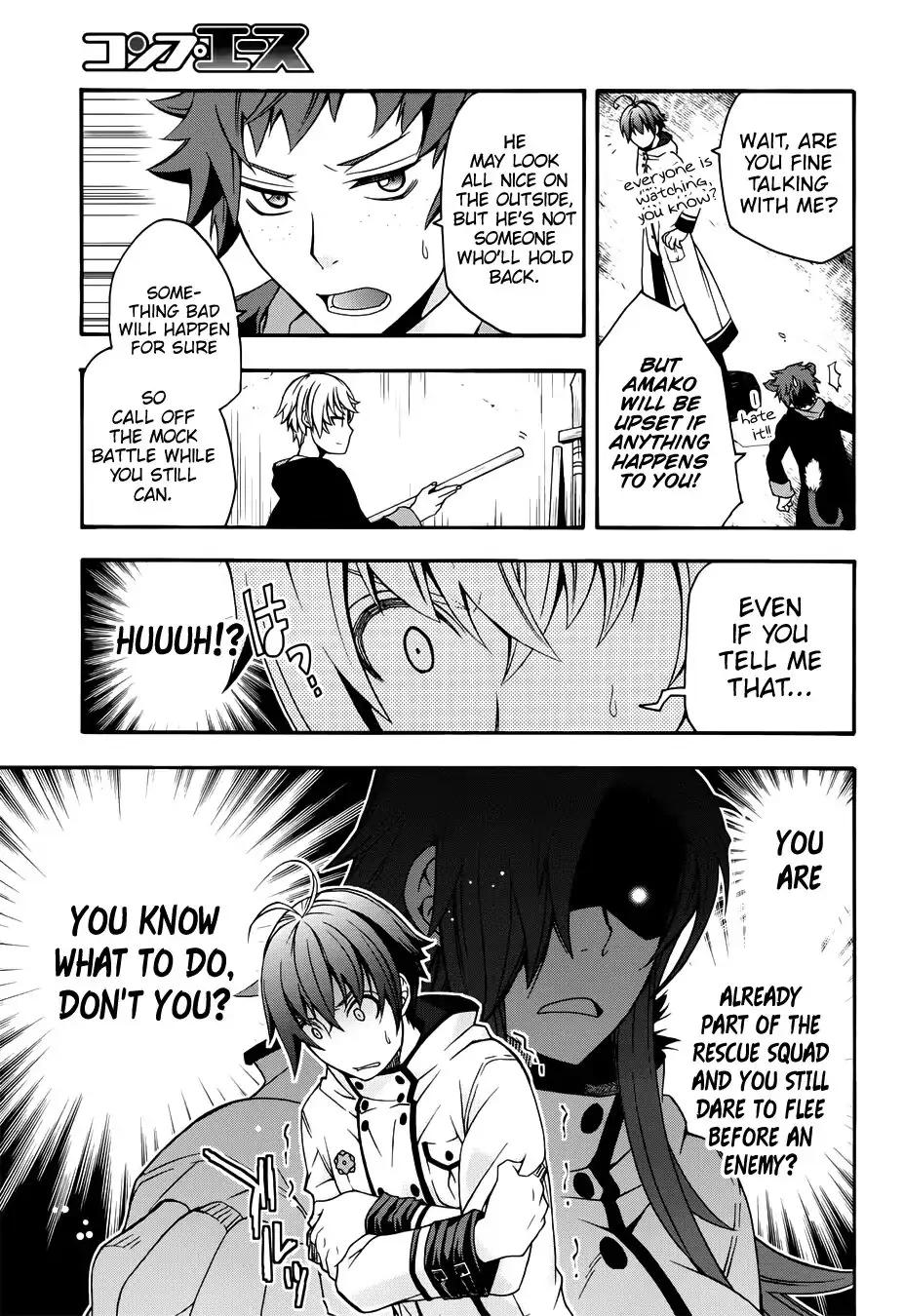 The Wrong Way to use Healing Magic chapter 19 page 18