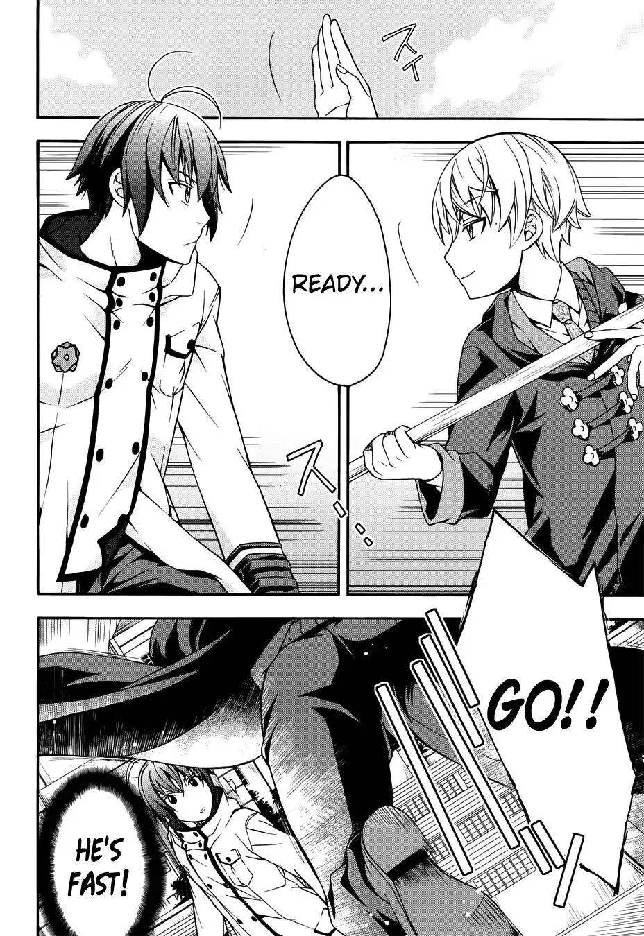 The Wrong Way to use Healing Magic chapter 19 page 21