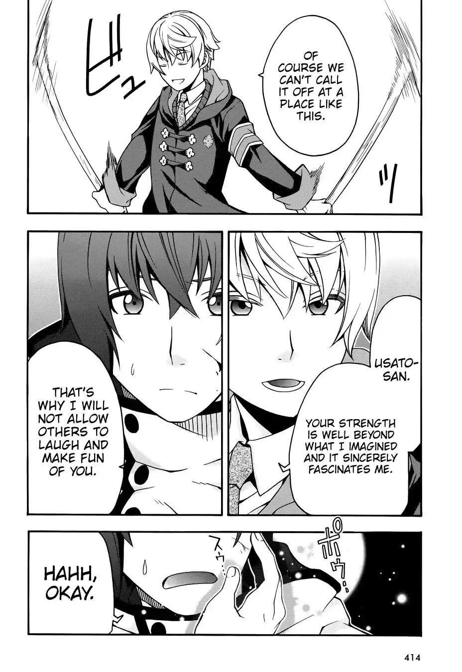 The Wrong Way to use Healing Magic chapter 19 page 33