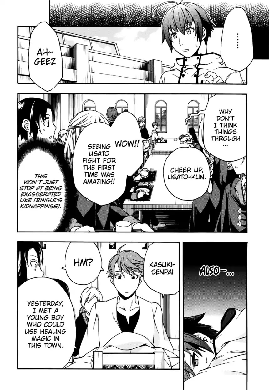 The Wrong Way to use Healing Magic chapter 20 page 21