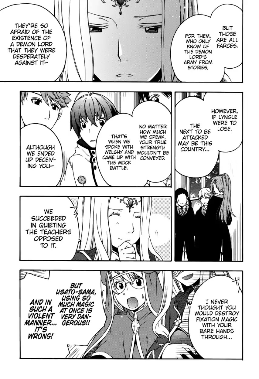 The Wrong Way to use Healing Magic chapter 20 page 26