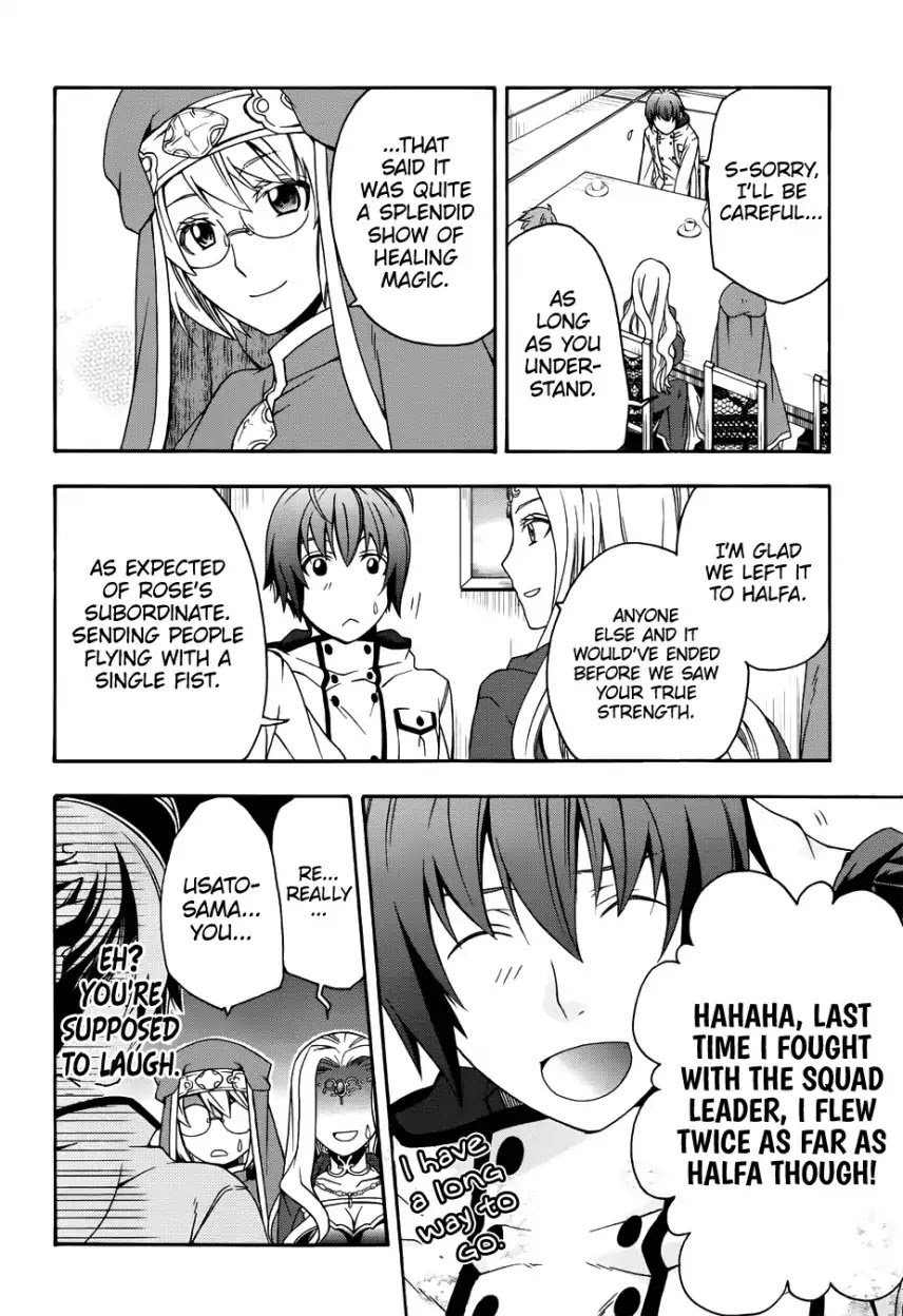 The Wrong Way to use Healing Magic chapter 20 page 27