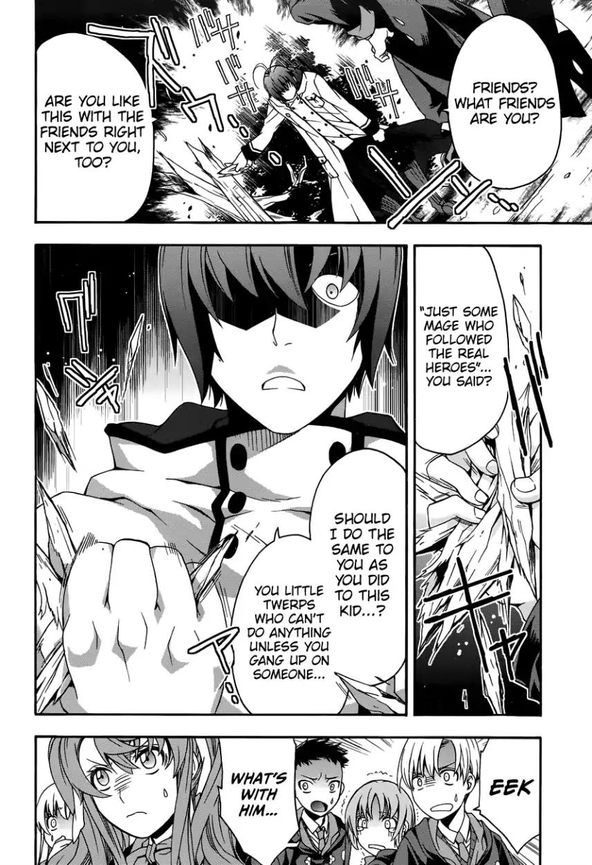 The Wrong Way to use Healing Magic chapter 21 page 11