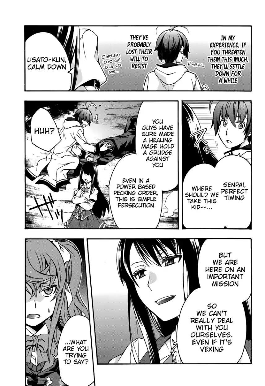 The Wrong Way to use Healing Magic chapter 21 page 12