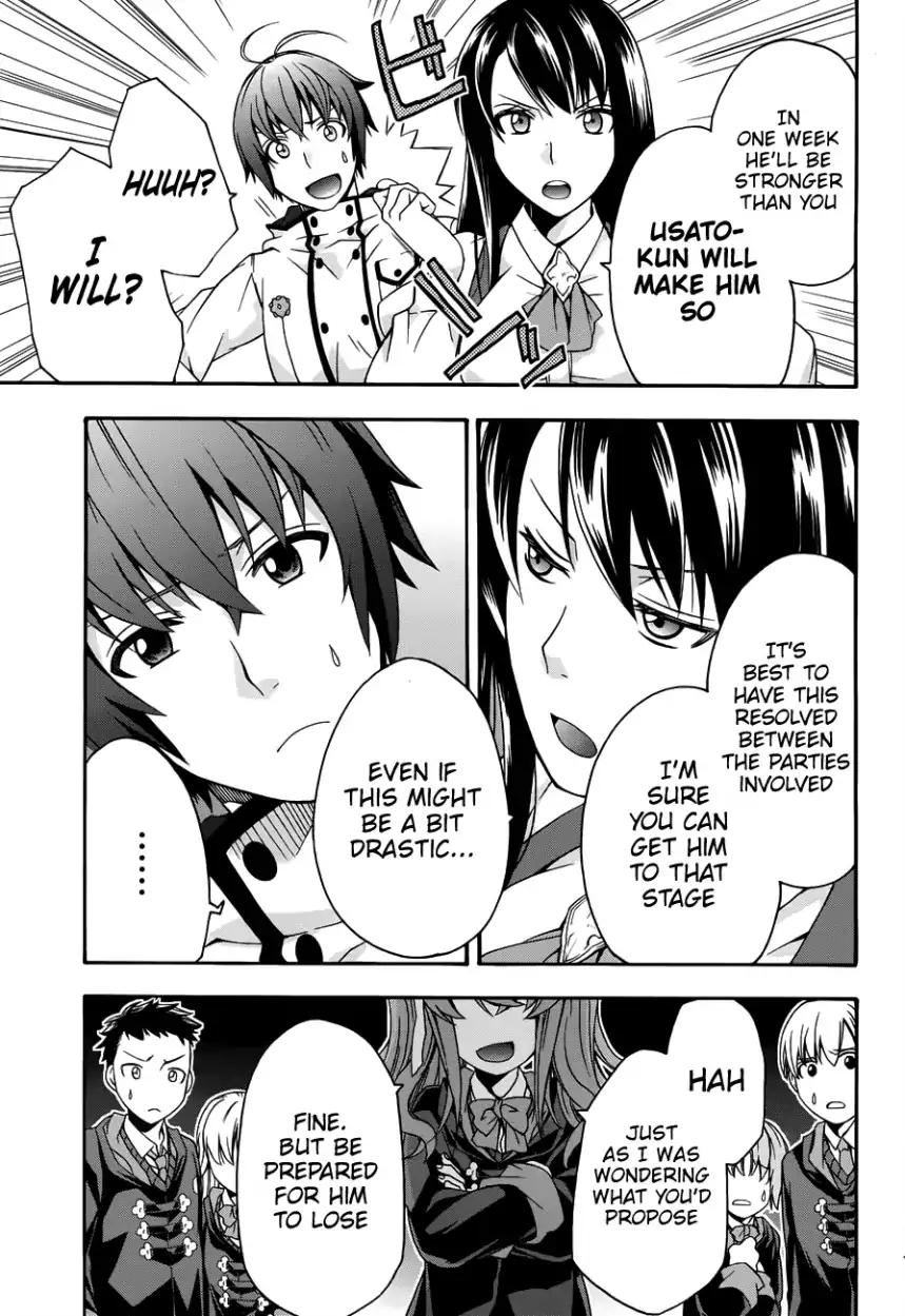 The Wrong Way to use Healing Magic chapter 21 page 14