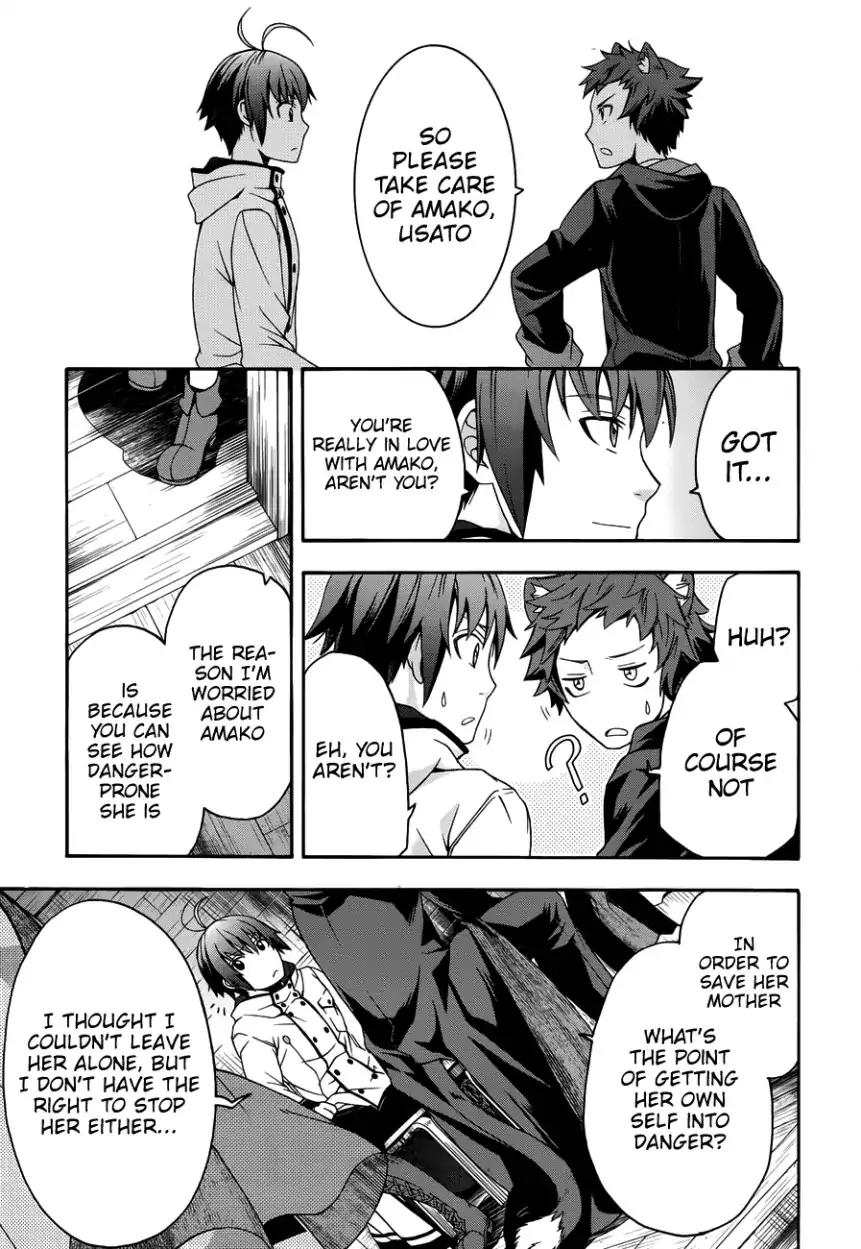 The Wrong Way to use Healing Magic chapter 21 page 22