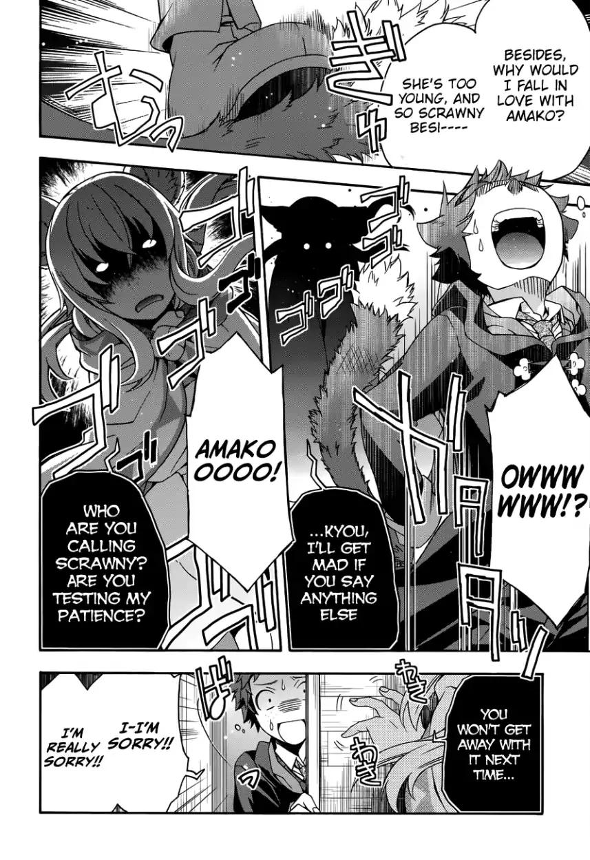 The Wrong Way to use Healing Magic chapter 21 page 23