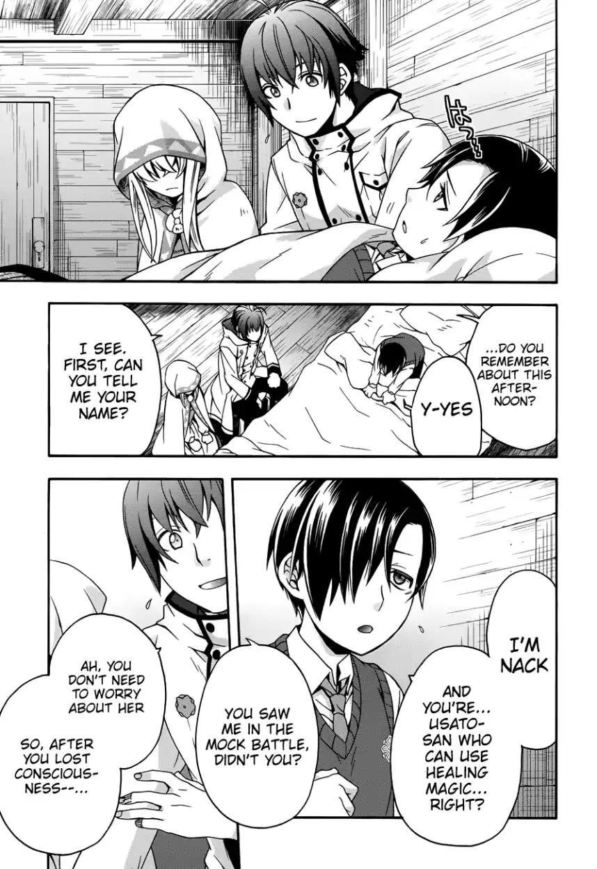 The Wrong Way to use Healing Magic chapter 21 page 26