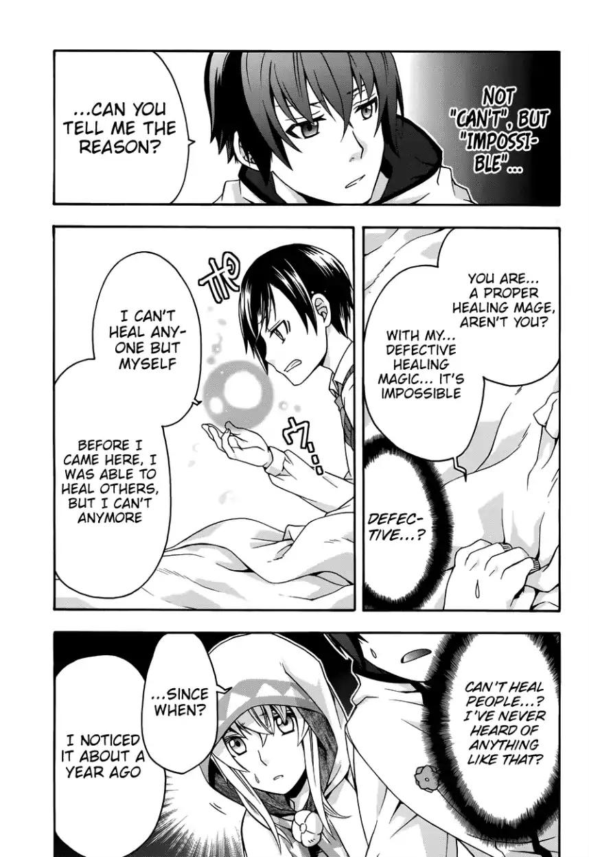 The Wrong Way to use Healing Magic chapter 21 page 30