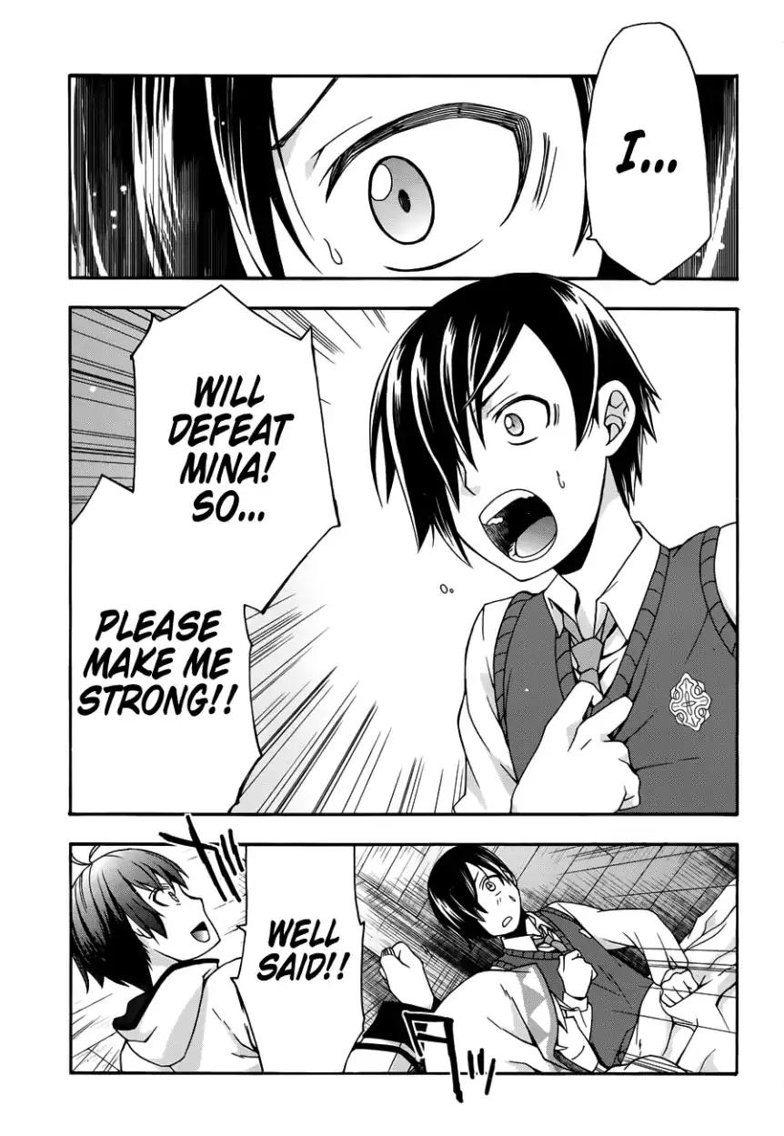 The Wrong Way to use Healing Magic chapter 21 page 36