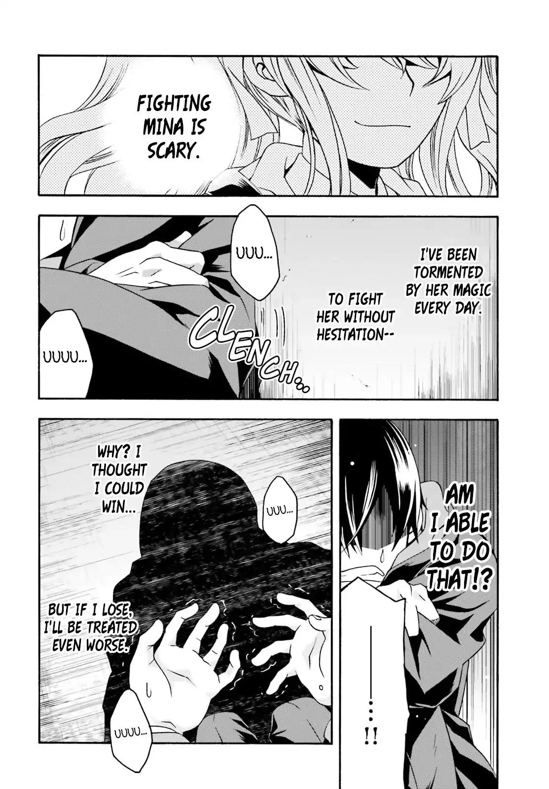 The Wrong Way to use Healing Magic chapter 23 page 23