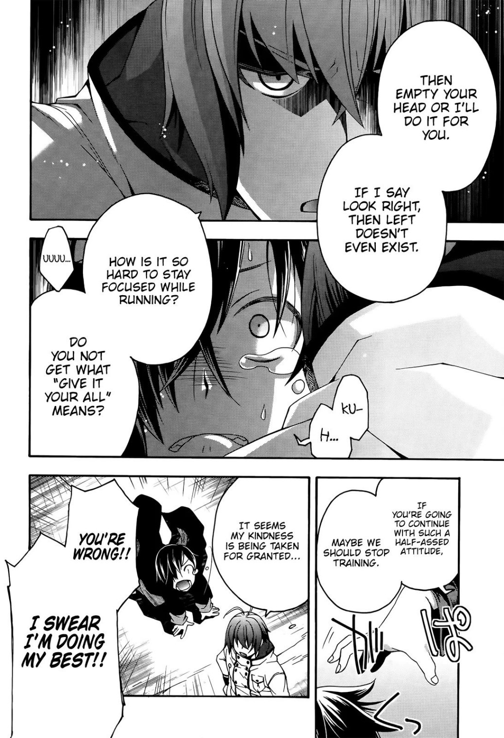 The Wrong Way to use Healing Magic chapter 24 page 11