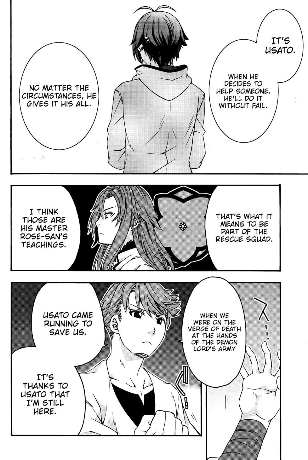 The Wrong Way to use Healing Magic chapter 24 page 15