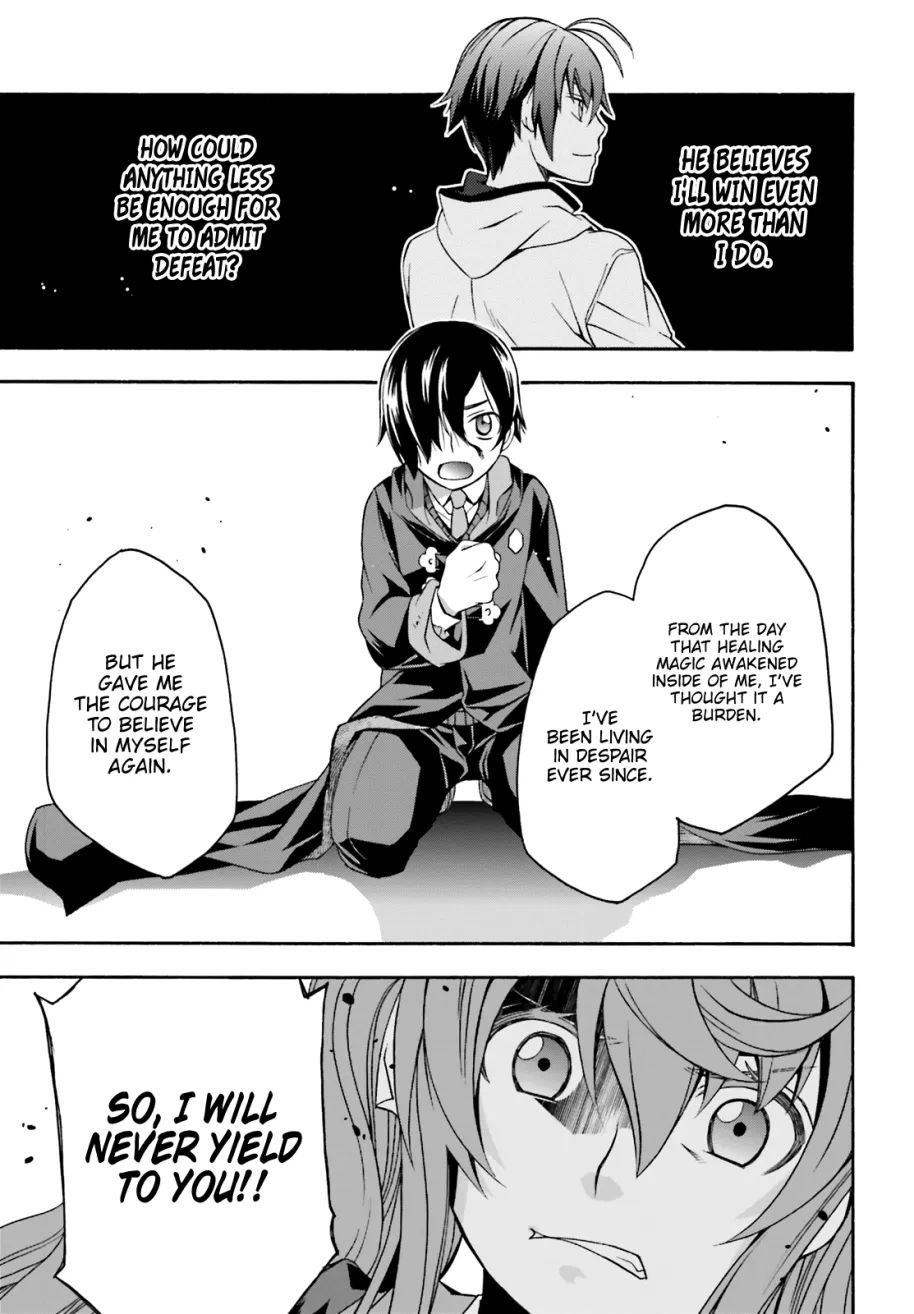 The Wrong Way to use Healing Magic chapter 26 page 14