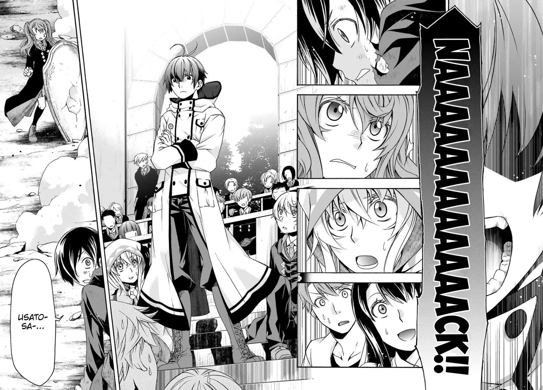 The Wrong Way to use Healing Magic chapter 26 page 23