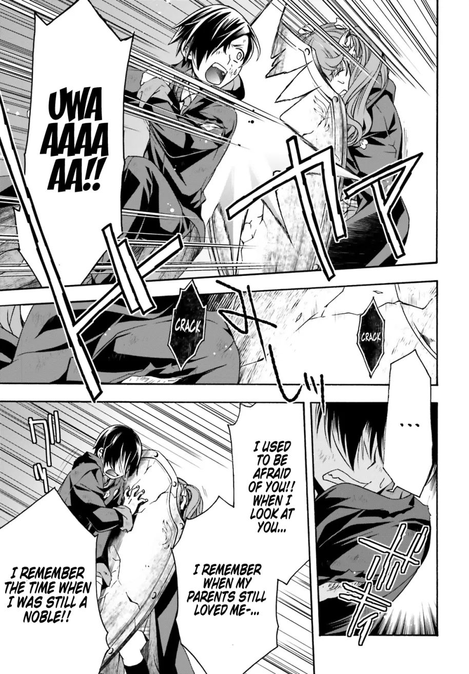 The Wrong Way to use Healing Magic chapter 26 page 32