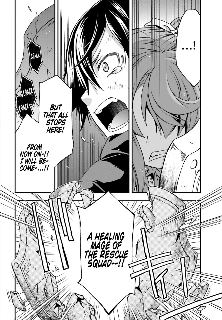 The Wrong Way to use Healing Magic chapter 26 page 33