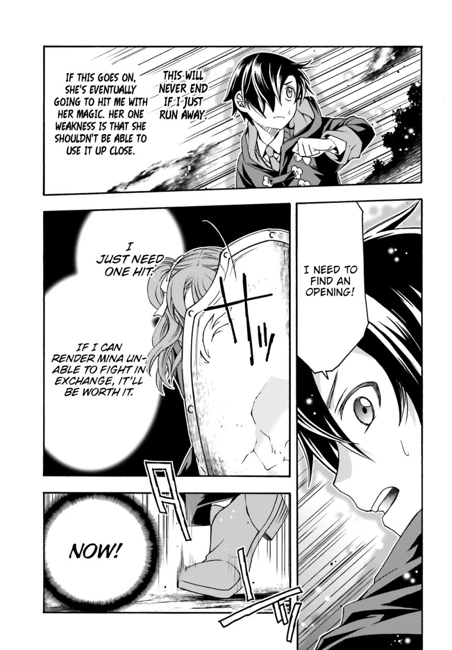 The Wrong Way to use Healing Magic chapter 26 page 4