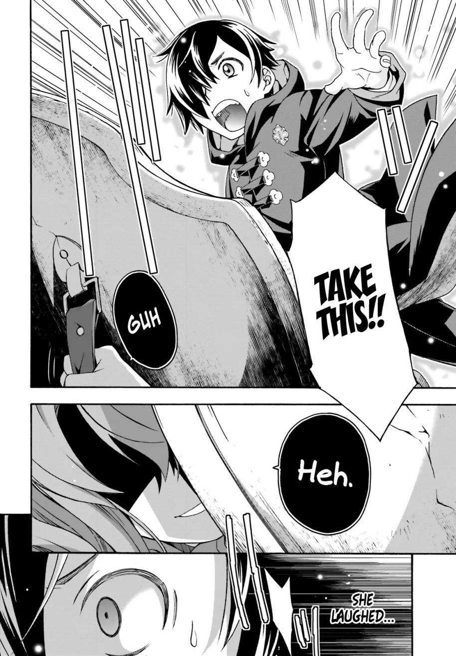 The Wrong Way to use Healing Magic chapter 26 page 5