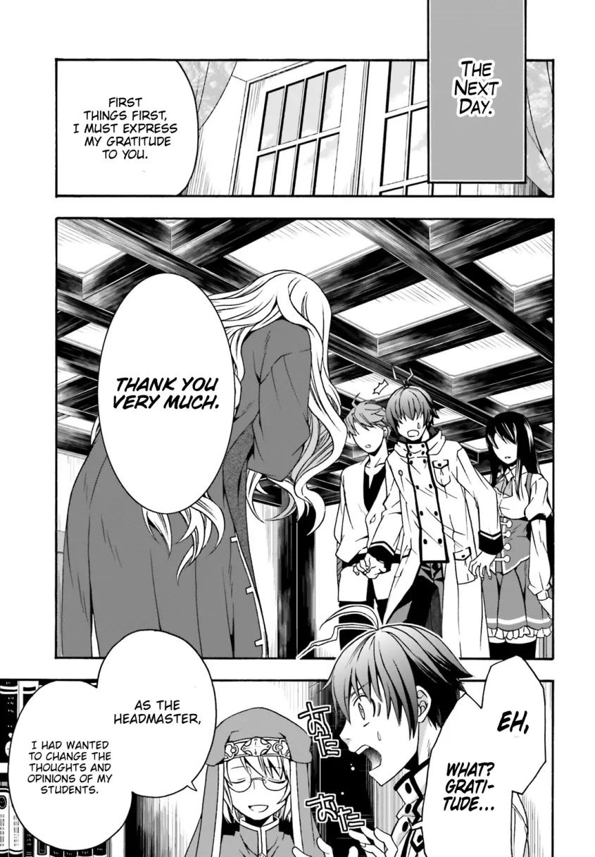 The Wrong Way to use Healing Magic chapter 27.1 page 14