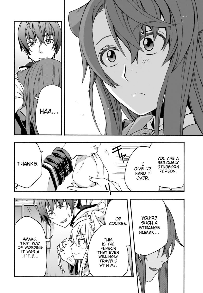 The Wrong Way to use Healing Magic chapter 27.1 page 19