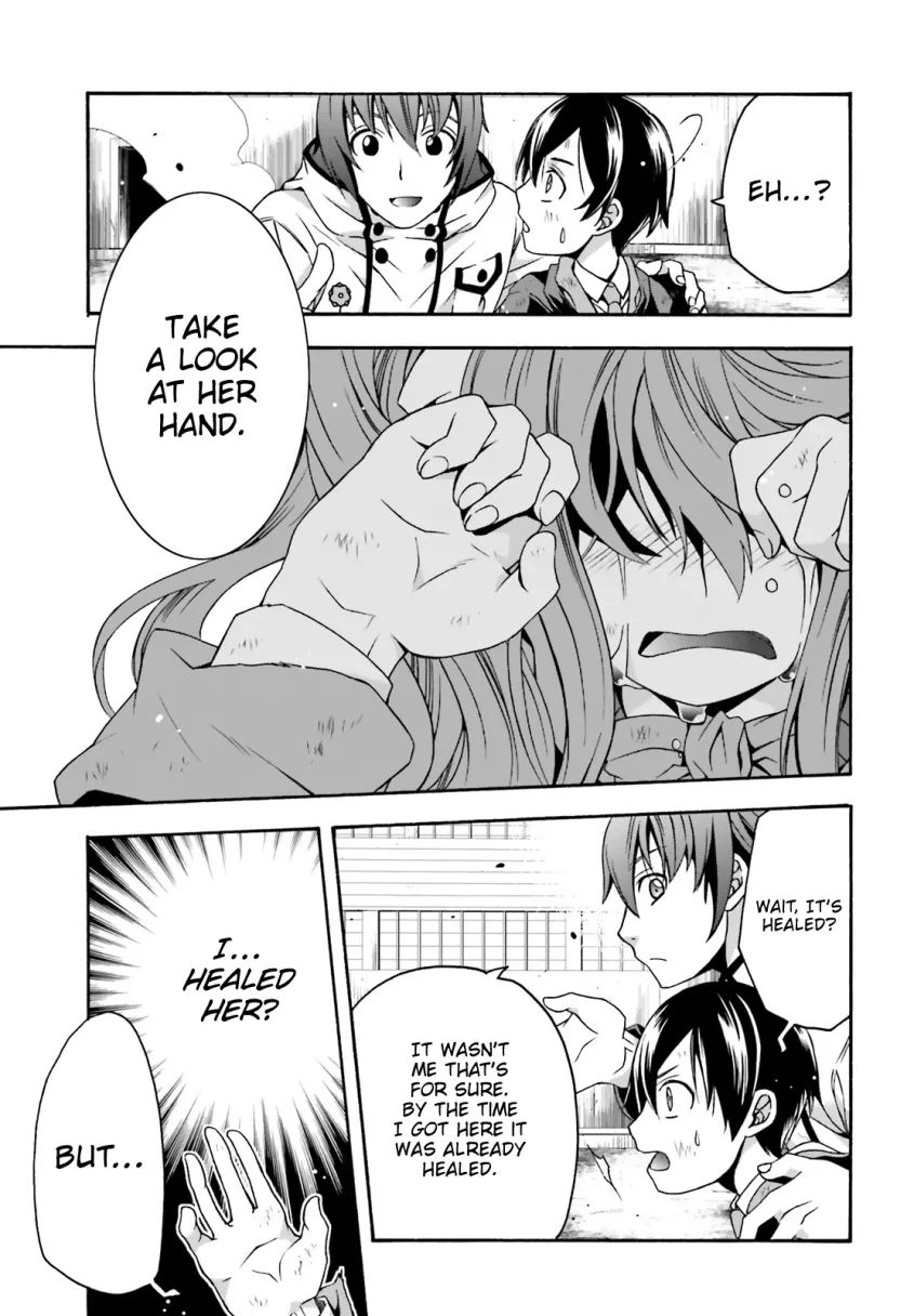 The Wrong Way to use Healing Magic chapter 27.1 page 8