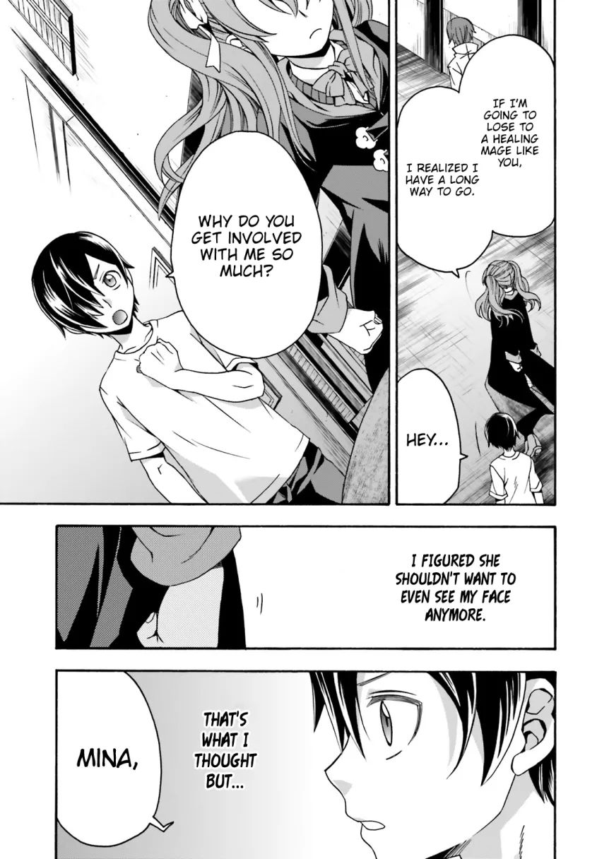 The Wrong Way to use Healing Magic chapter 27.2 page 12