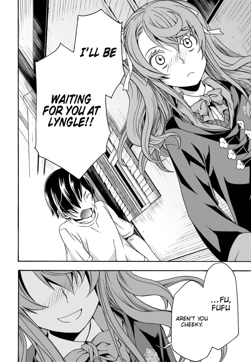 The Wrong Way to use Healing Magic chapter 27.2 page 15