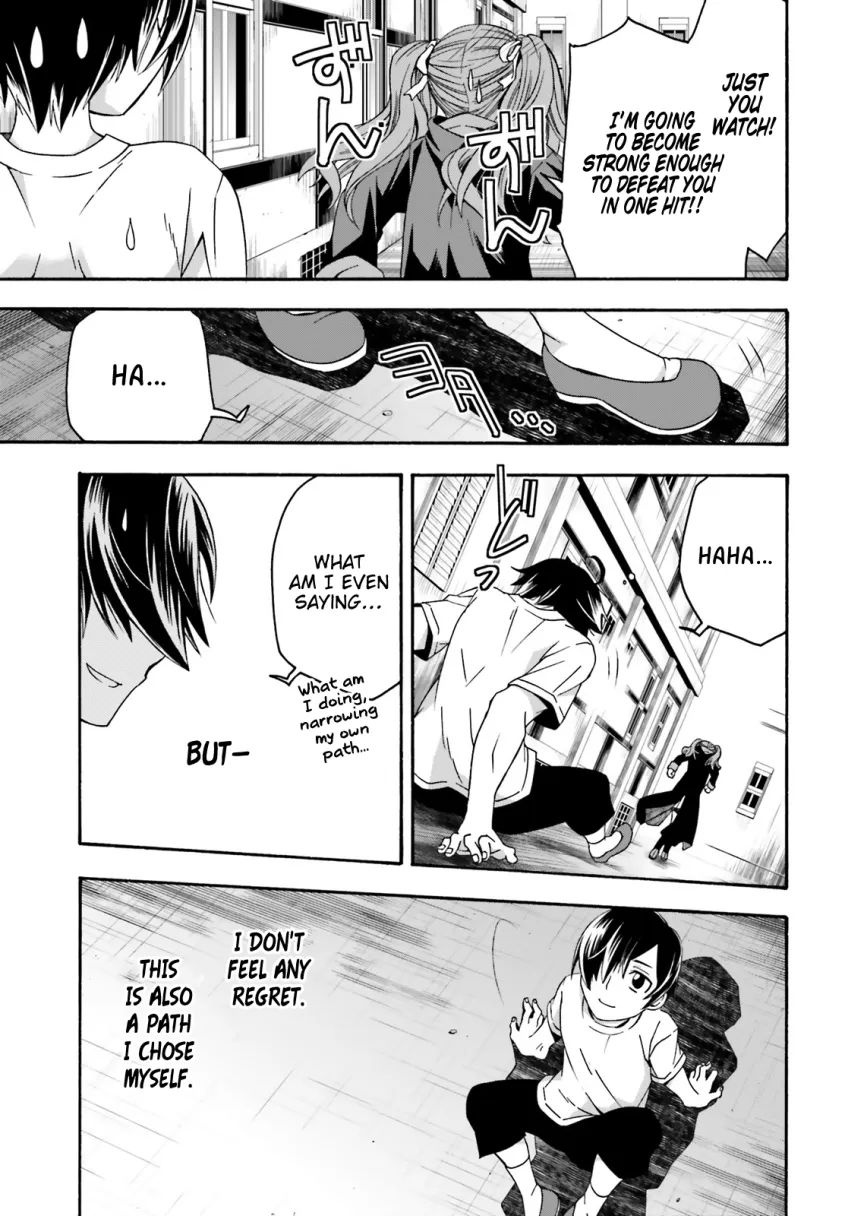 The Wrong Way to use Healing Magic chapter 27.2 page 16