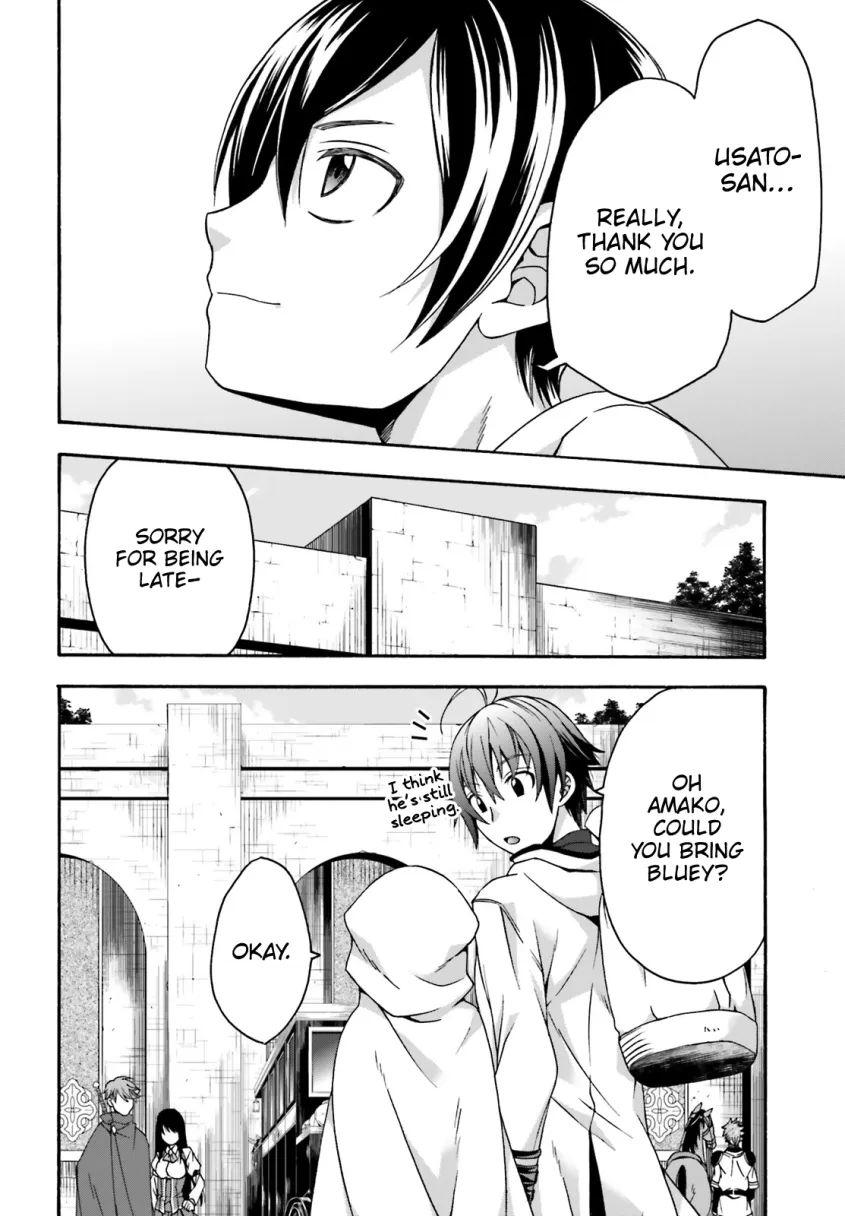 The Wrong Way to use Healing Magic chapter 27.2 page 17