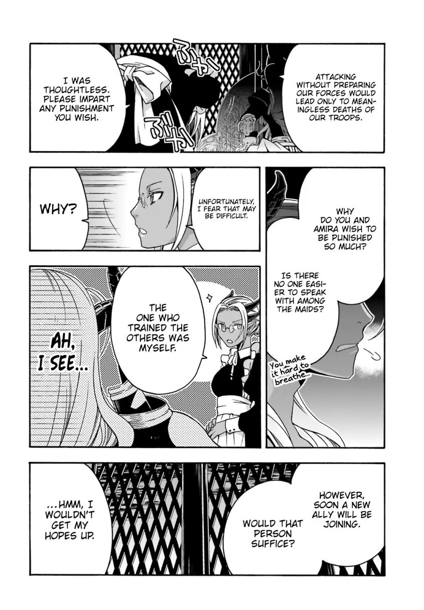 The Wrong Way to use Healing Magic chapter 27.2 page 33