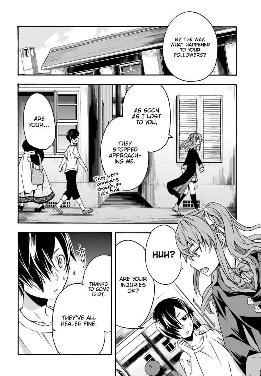 The Wrong Way to use Healing Magic chapter 27.2 page 7