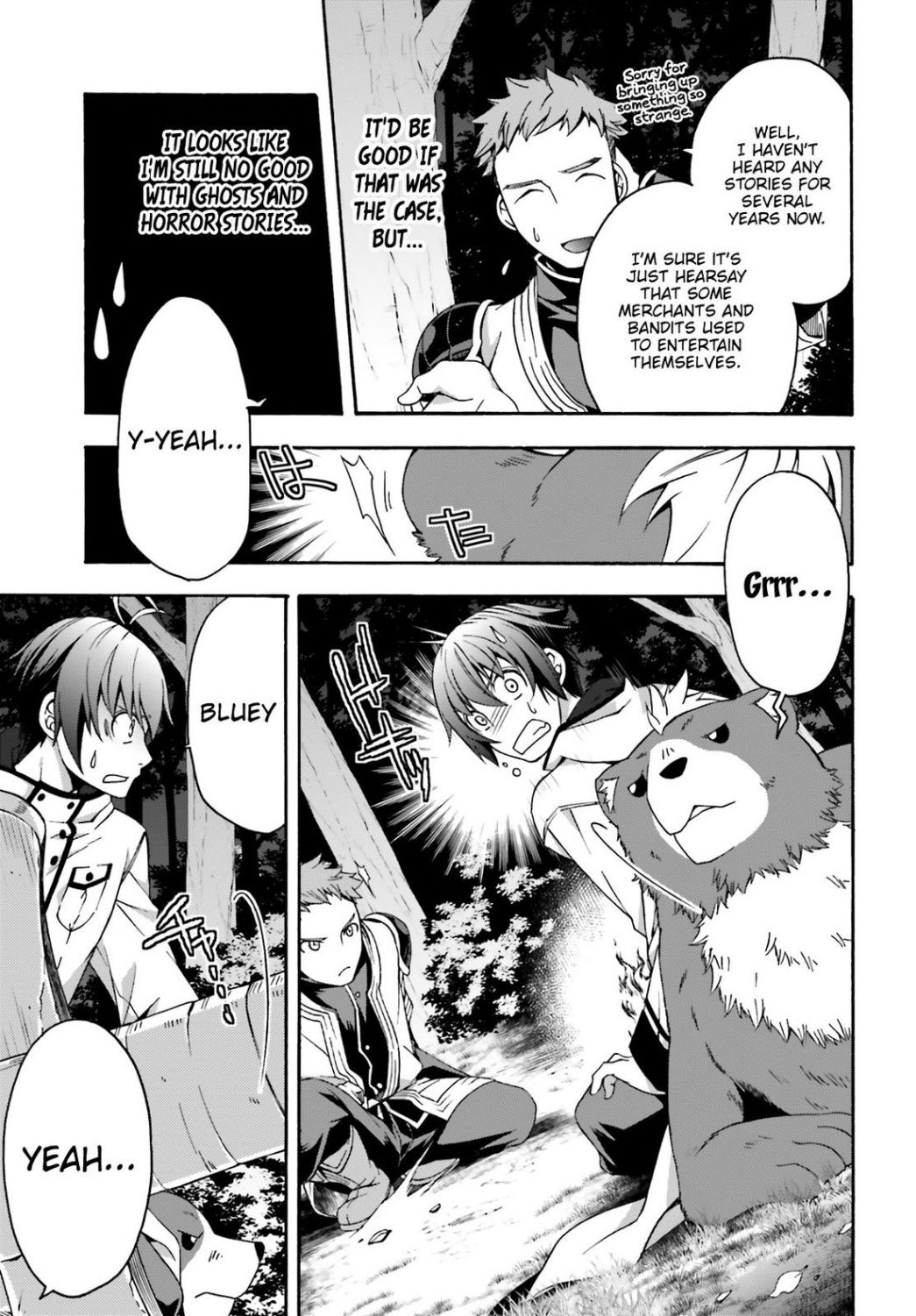 The Wrong Way to use Healing Magic chapter 28 page 16