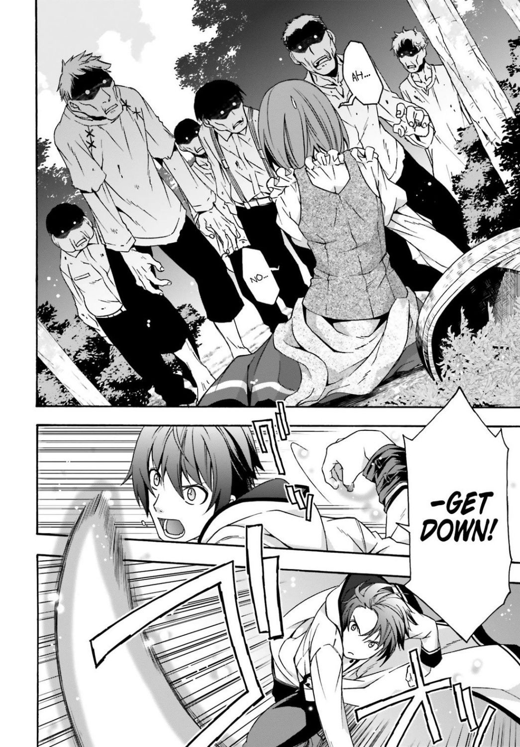 The Wrong Way to use Healing Magic chapter 28 page 21