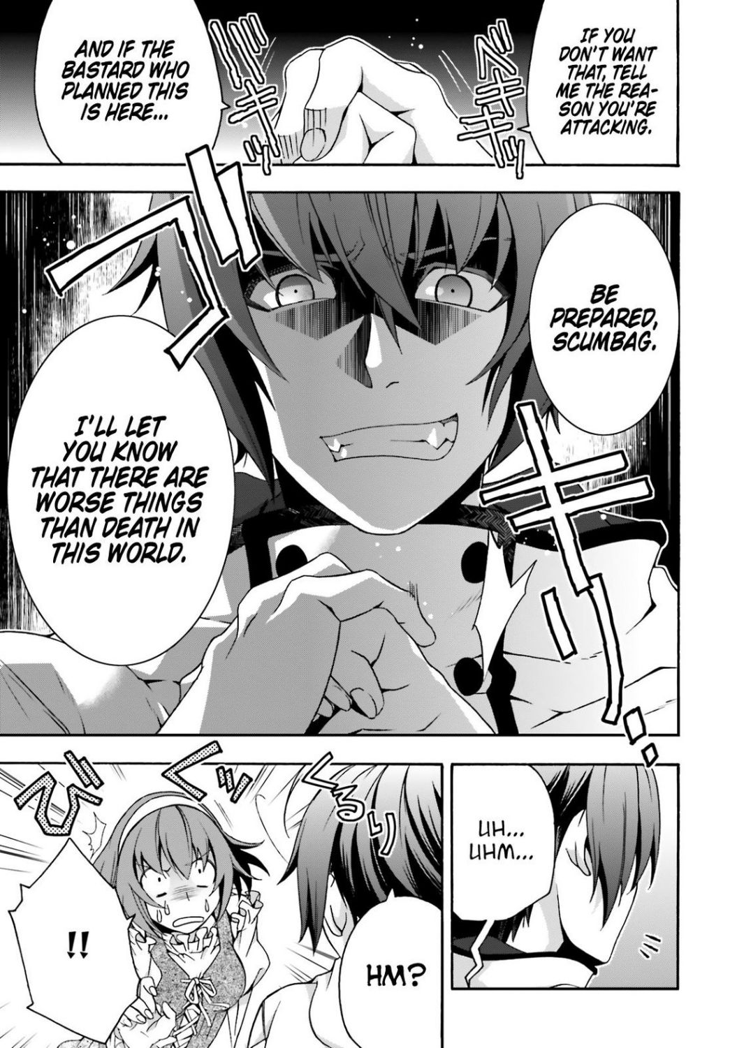 The Wrong Way to use Healing Magic chapter 28 page 26