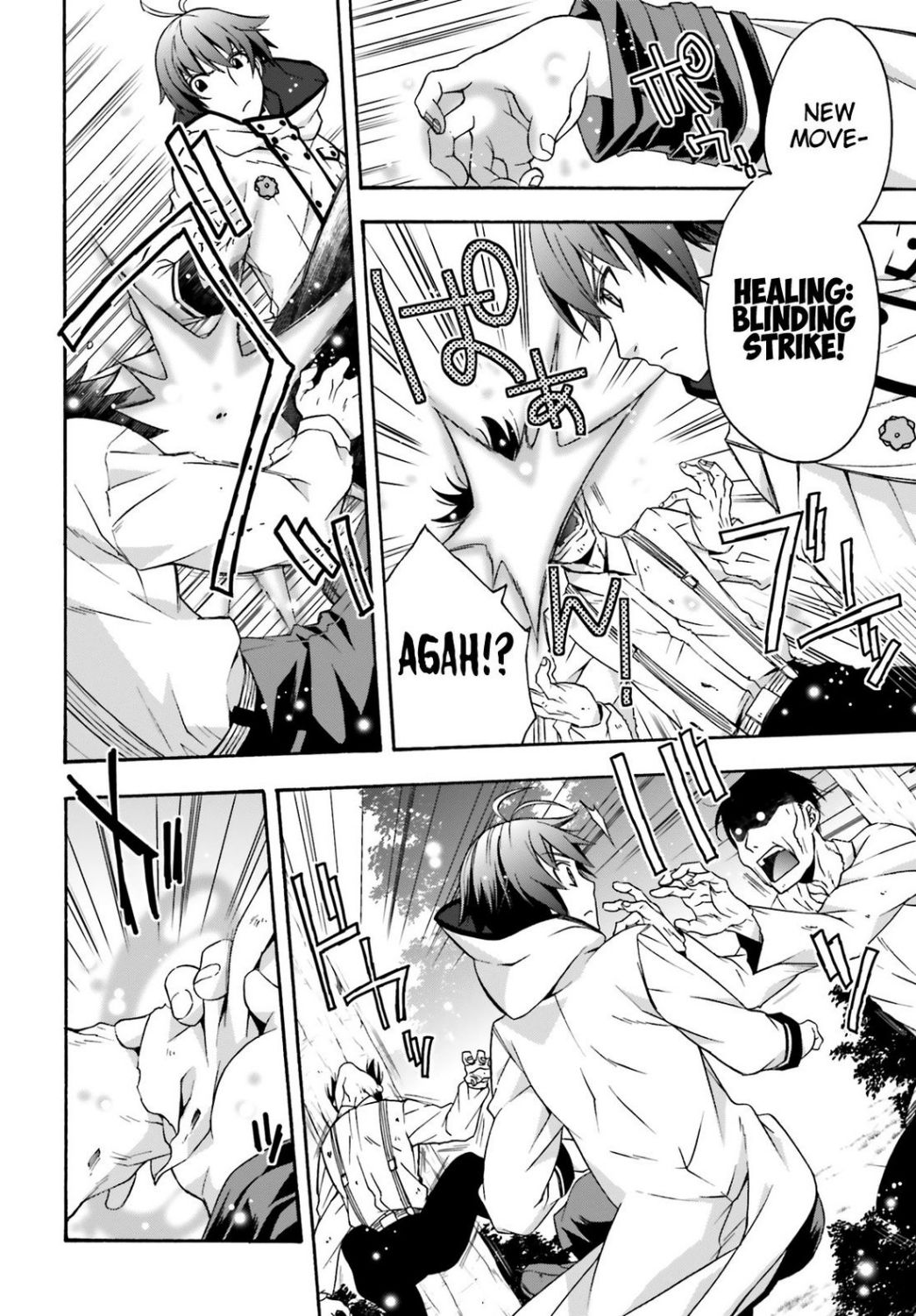 The Wrong Way to use Healing Magic chapter 28 page 31